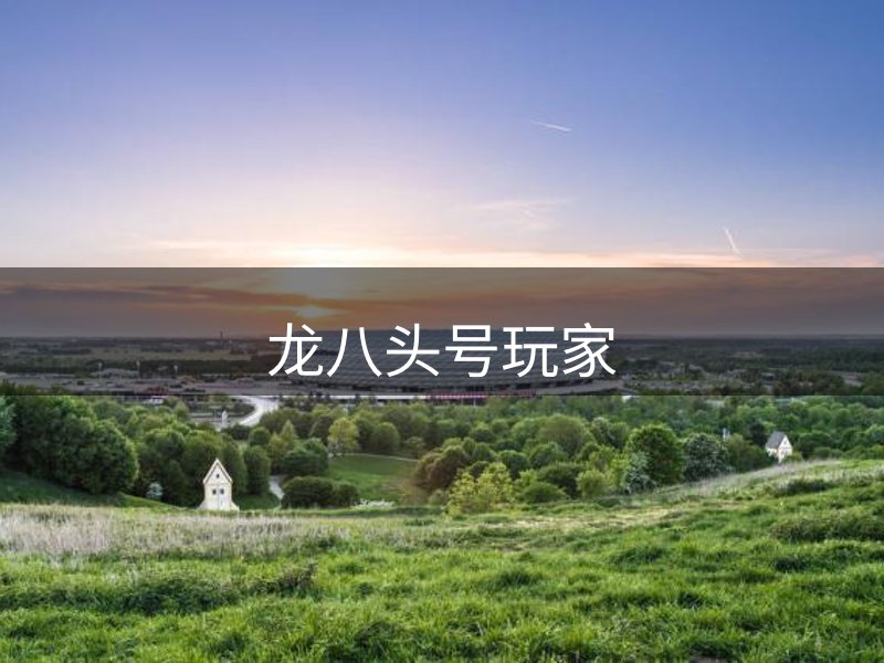 品牌故事
